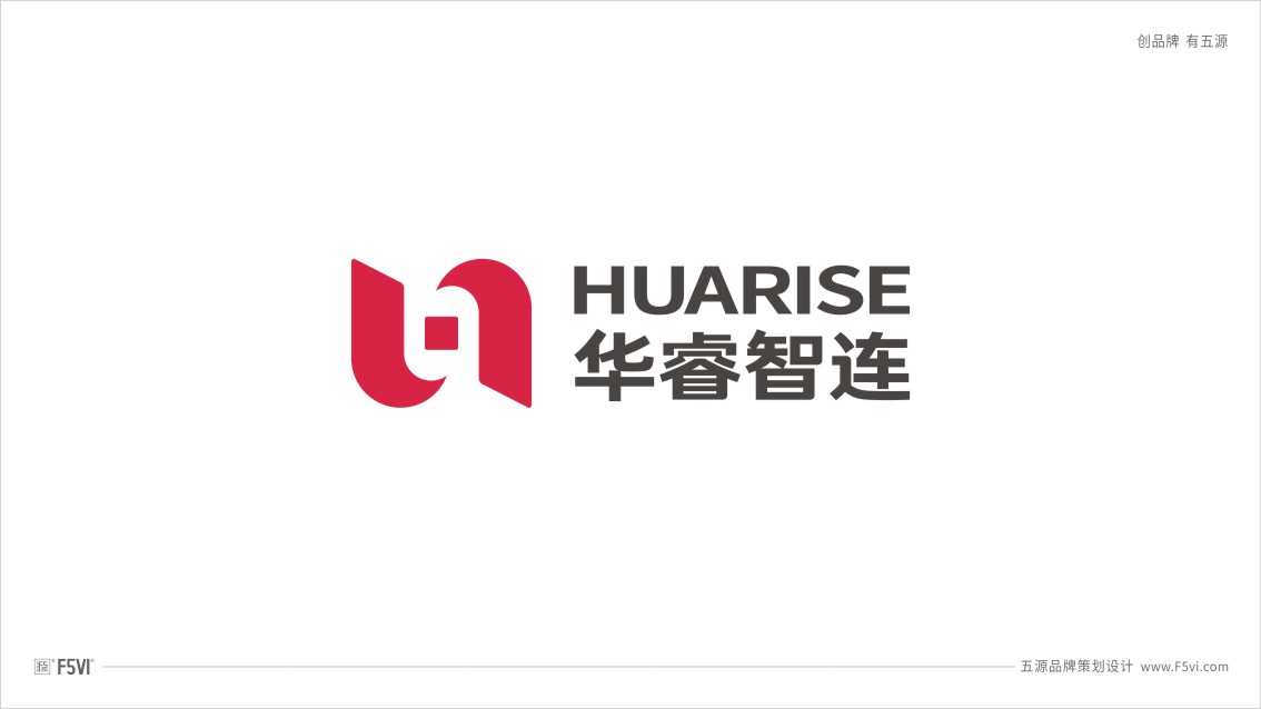 東莞VI設計,連接器LOGO設計,科技制造戰略VI設計